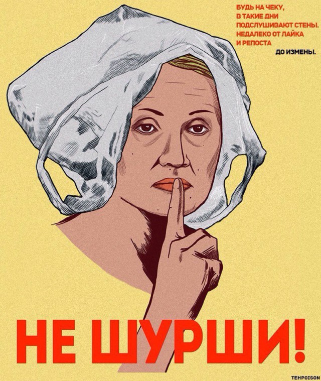 Калейдоскоп картинок