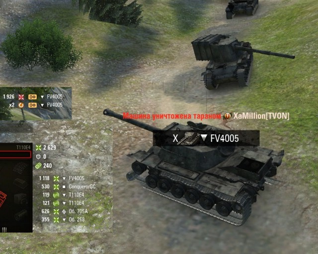 Wargaming 55