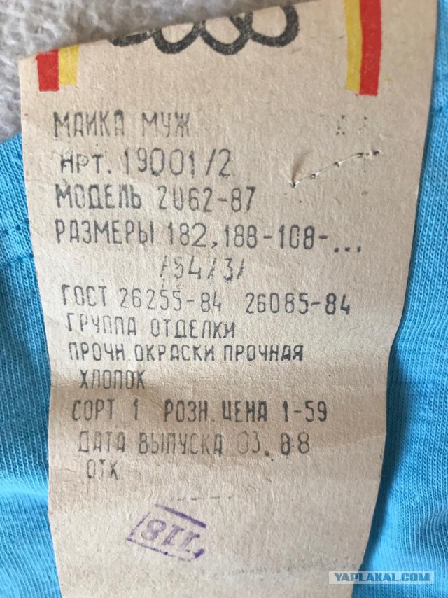 С 23 февраля! Получил подарок. А что подарили Вам?