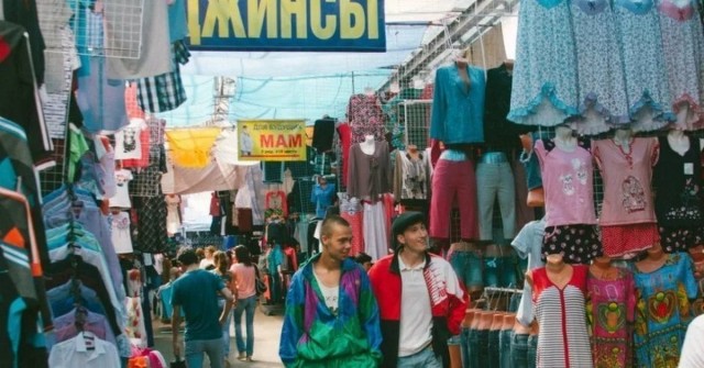 Период распада