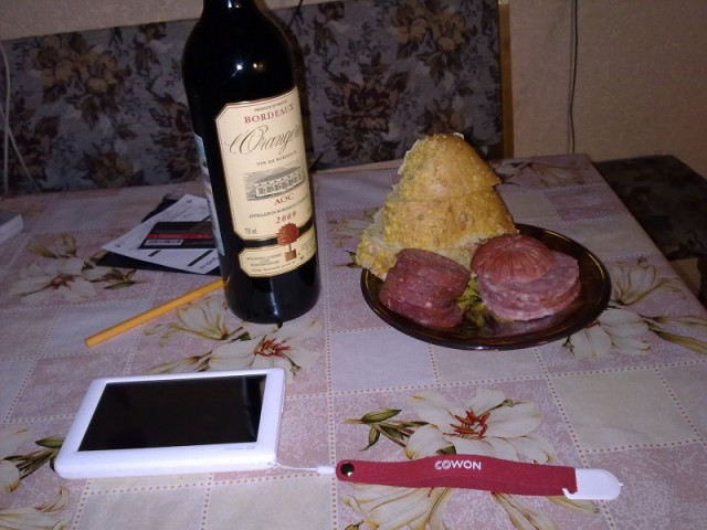 Желаю всем пятничного ассорти...