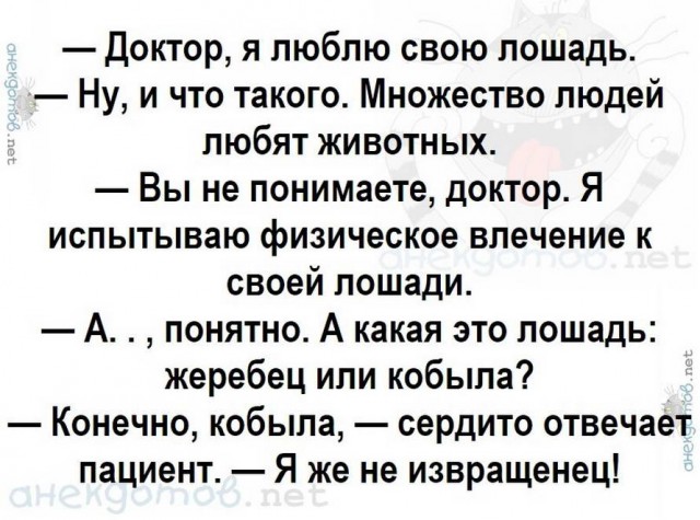 Гуляет Алиса по шахматным клеткам, или шоколадка за нольпятку