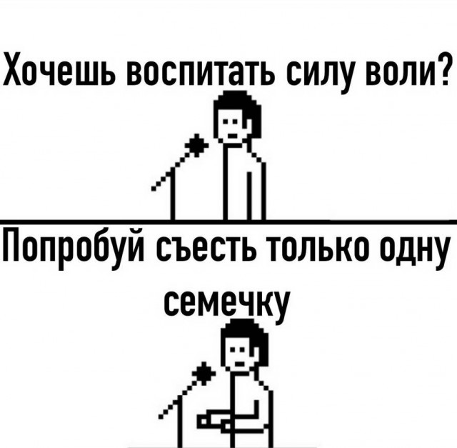 Хорошо когда никуда не надо вставать или верните лето!