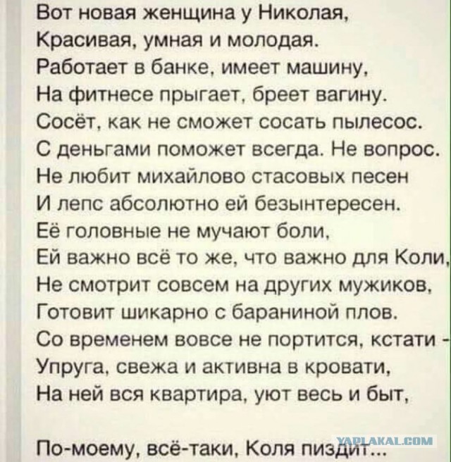 Немного картинок для настроения 03.10.19