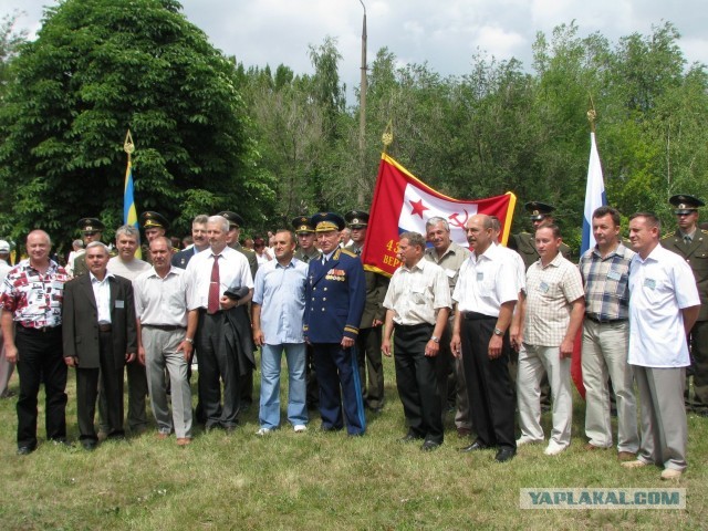 Как я собирался на войну