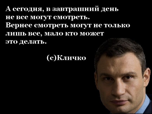 Комментарии от пользователей сети, о чувство юмора которых можно порезаться