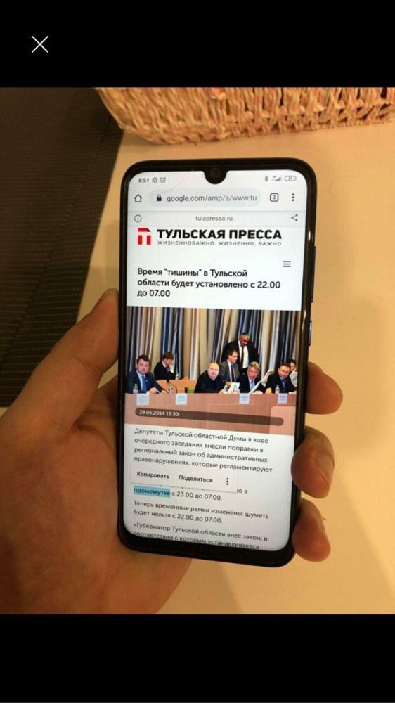 Продам телефон Redmi