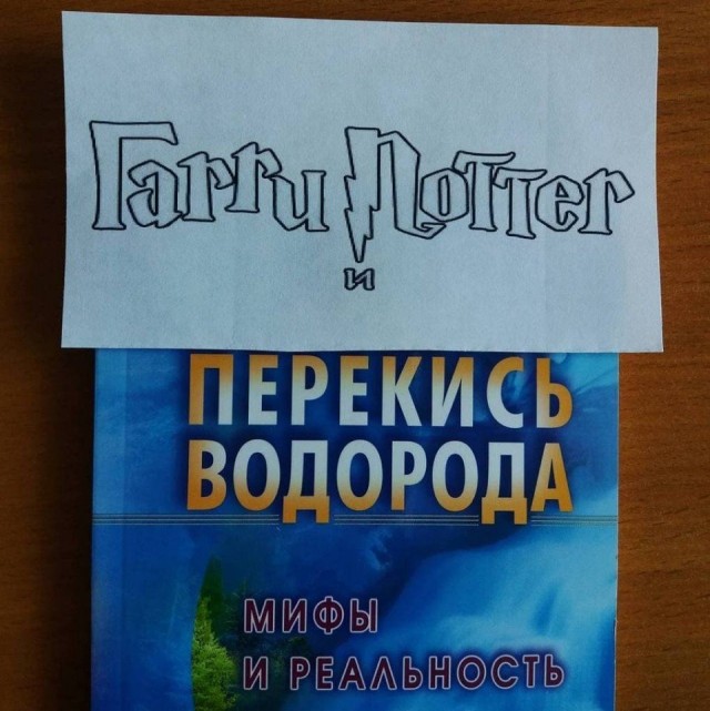 Свинегрет: картинки, надписи и прочее 12.02.20