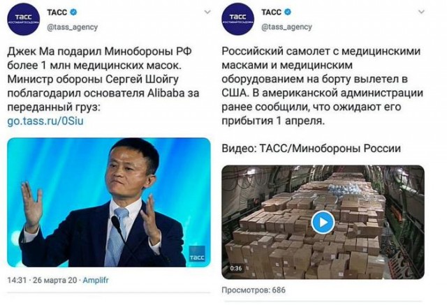 Нет масок? Шьете себе сами из старых трусов? Ну шейте, шейте...