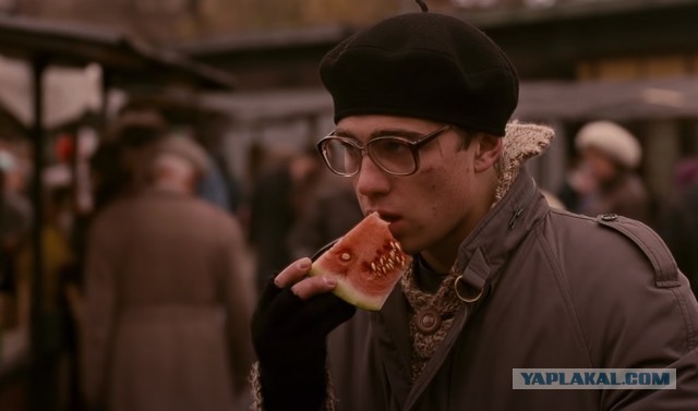 Период распада