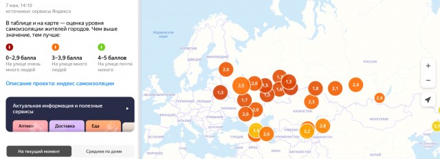 Не закрывшаяся на карантин Швейцария выходит из COVID-19 фантастическими темпами