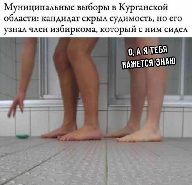 Очень пошлые картинки про это.18+