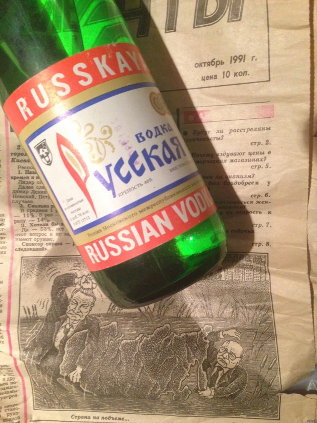 Немного упоротых картинок