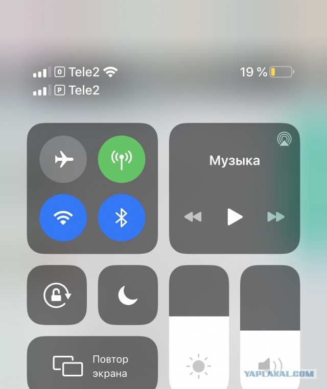 Apple опять проявляет супер жадность