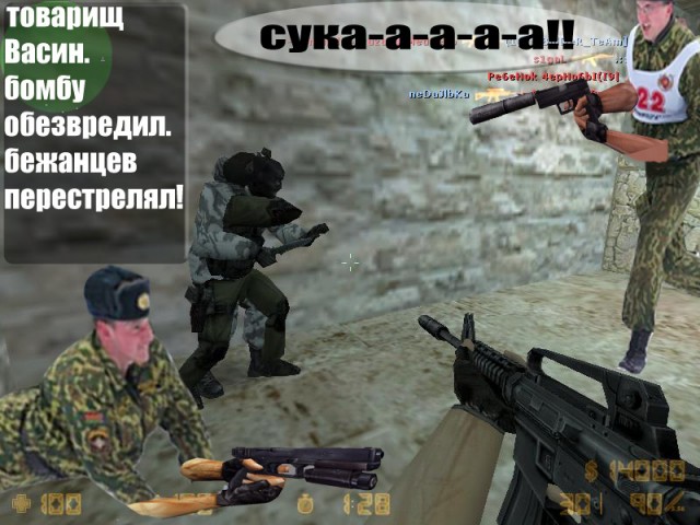Битва фотожаберов (команда №3), Армия будущего