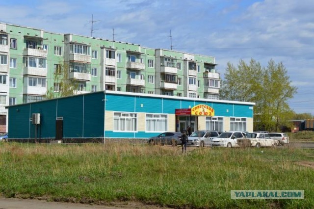 На улице окажутся сотни человек из-за потери работы