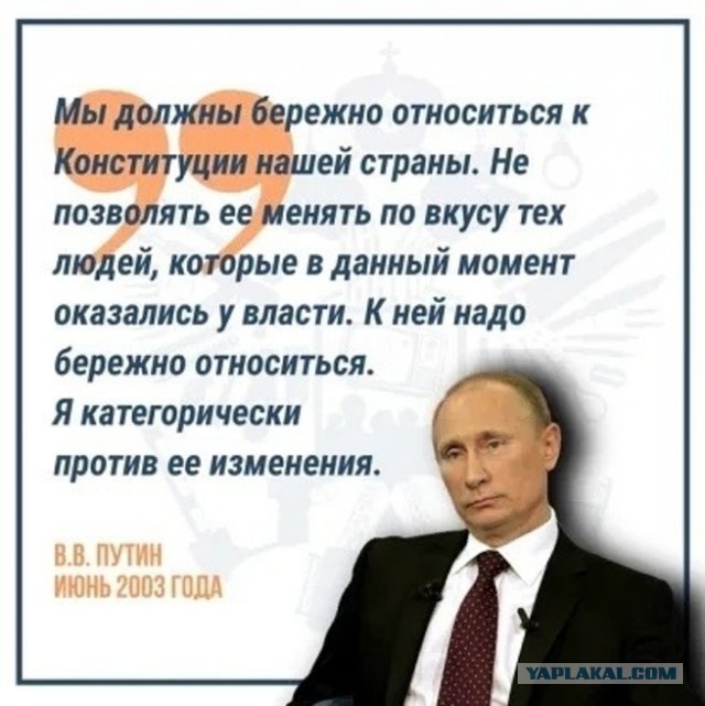 Эх были времена, когда государство хоть как-то беспокоилось .