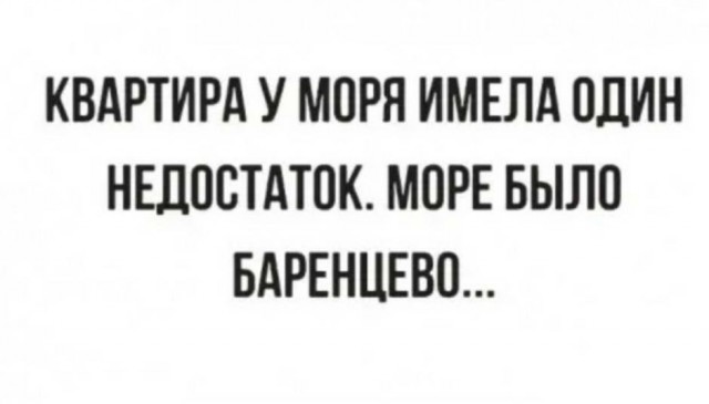 Картинки всякие