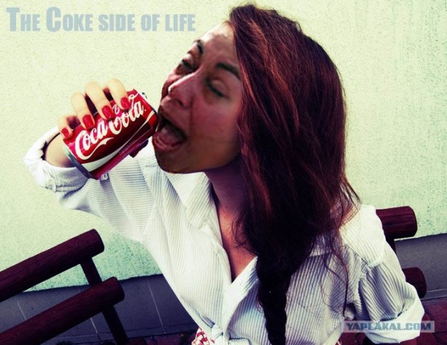 Фотожаба "Ты кого бабой назвал?" (Zhaberbottle 3)