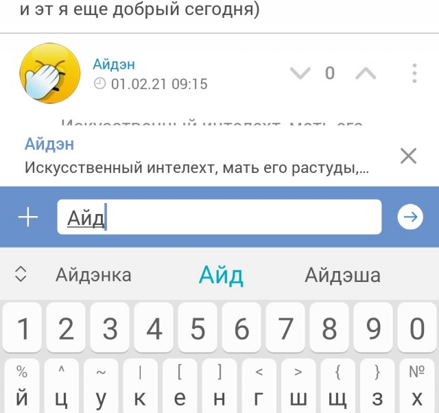 Нужна помощь мужа, у меня депрессия, а он не понимает. Как объяснить?