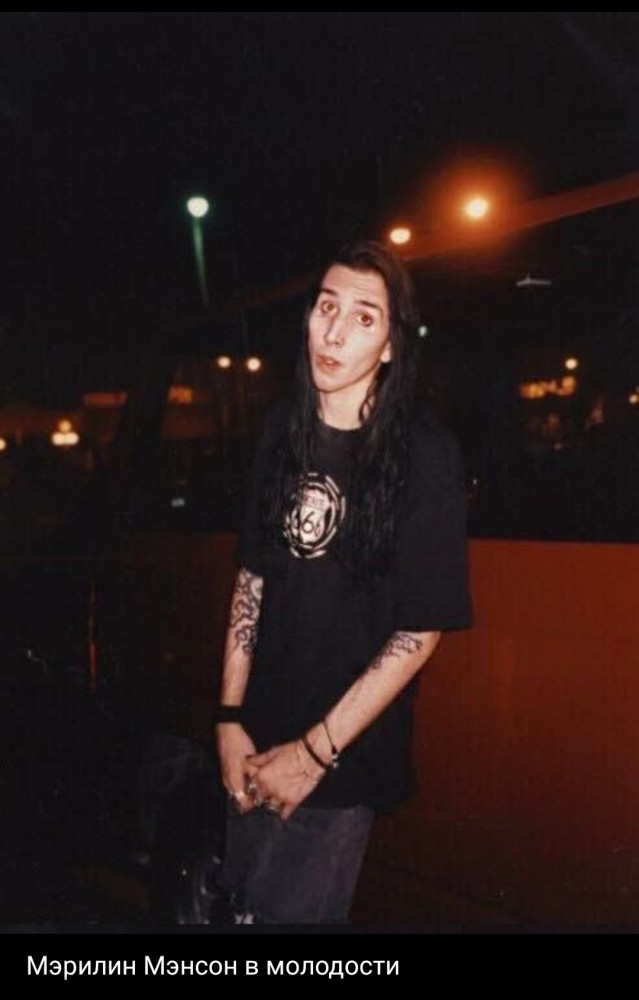 Еще молодые старые "звезды"