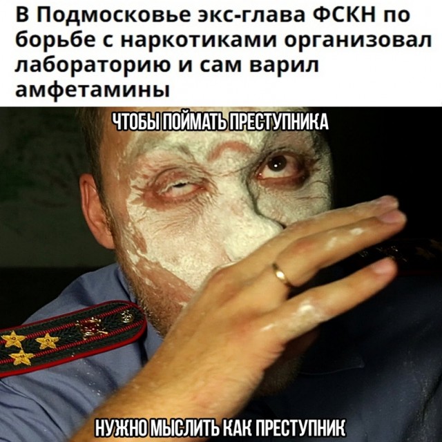 Весёлый полтишок 24.02