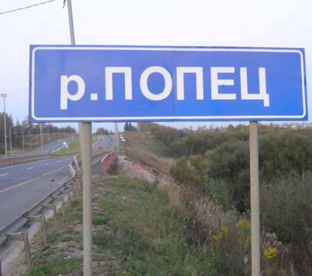 Cтарые фотки из интернета немного баянов