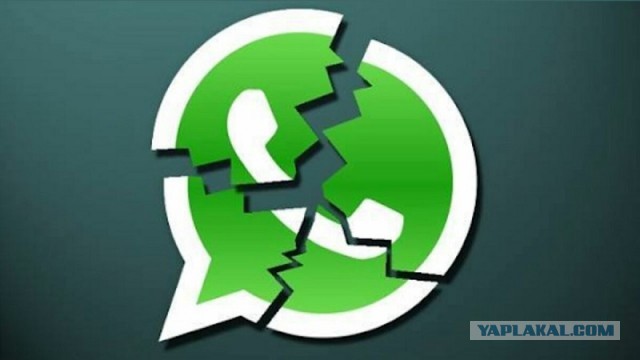 В работе Instagram и WhatsApp произошел сбой