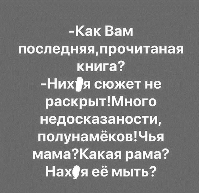 Так себе картинки 03.04.21