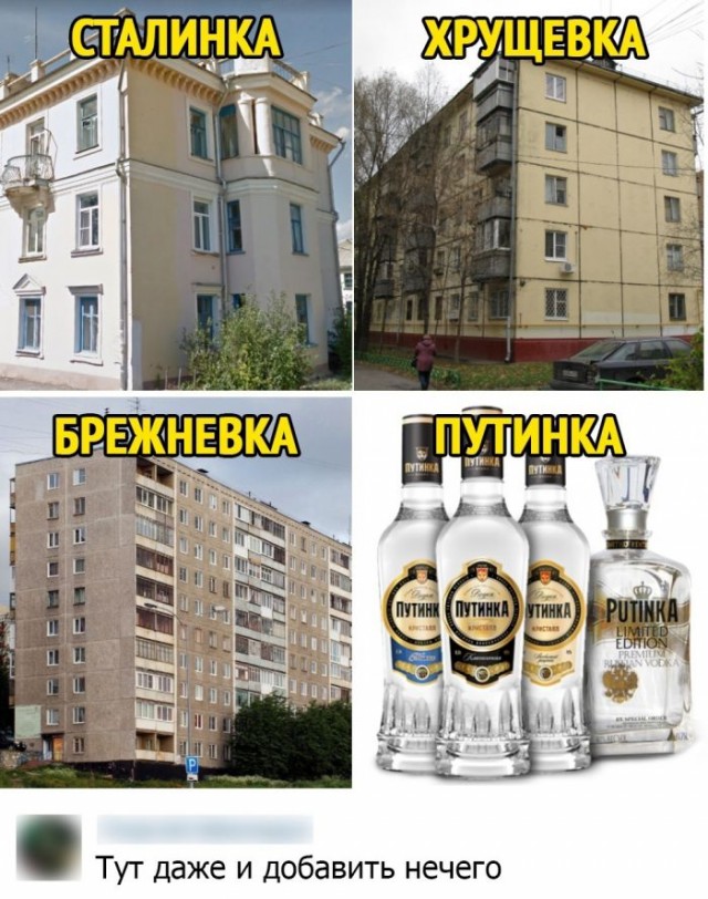 Картинки и мемы для настроения 30.04.21