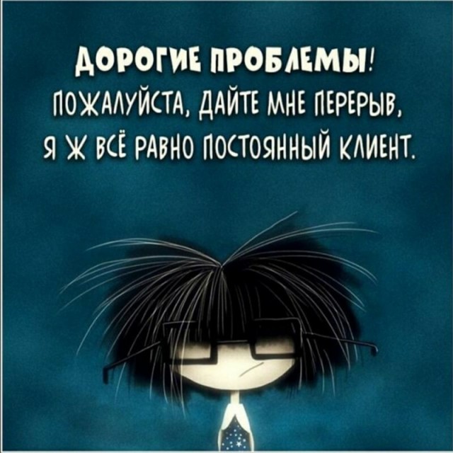 Баянисто-небаянистый юмор 14.05.21