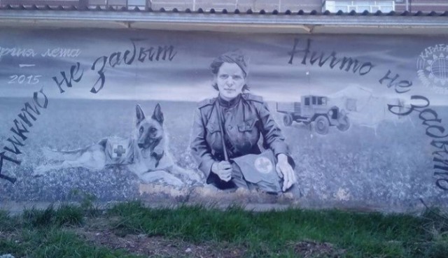 Правильные граффити