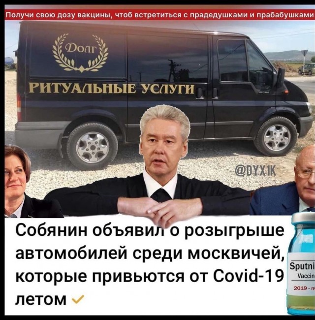 Несмотря на вакцинацию Владимир Кузьмин вслед за Александром Буйновым  заболел короновирусом