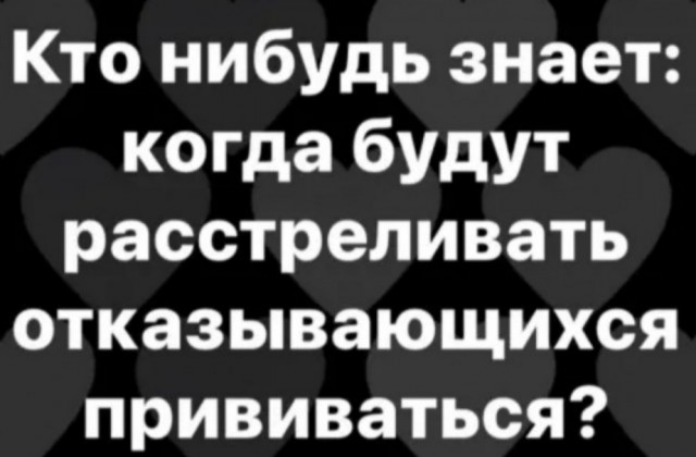 Оперштаб Москвы разъясняет новые антиковидные меры