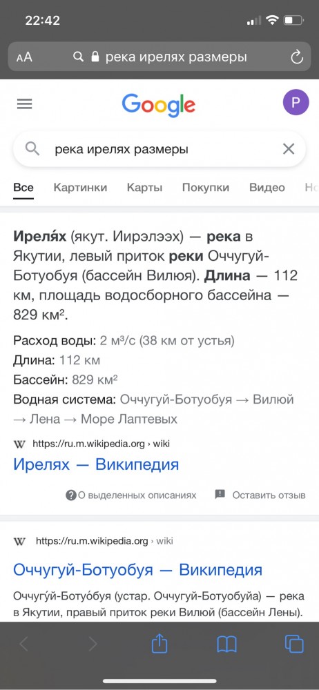 Нечем дышать уже, sos!