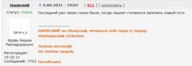 Друзья! Я ищу новую работу, думаю разослать видеорезюме - оцените!