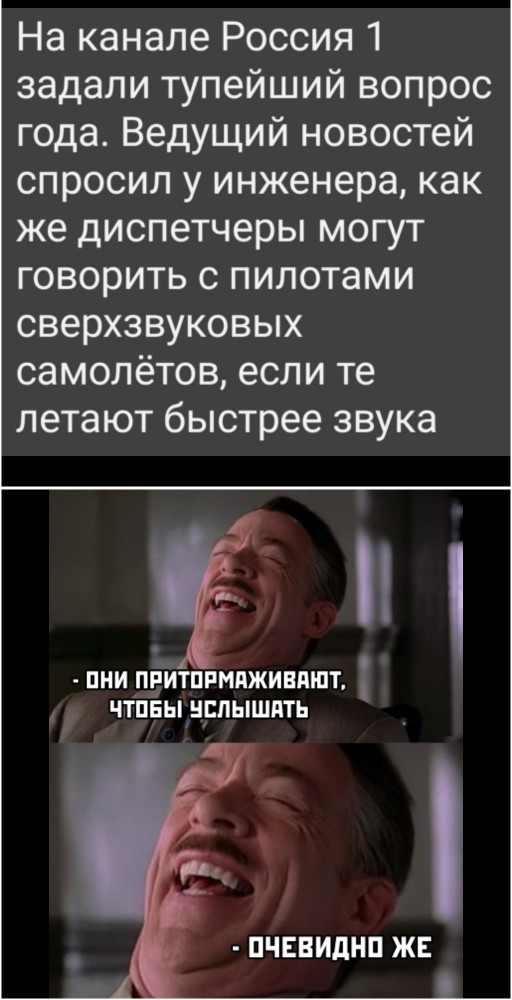 Пятница. И немного слегка пошлых картинок с надписями и без 16+ (13.08))