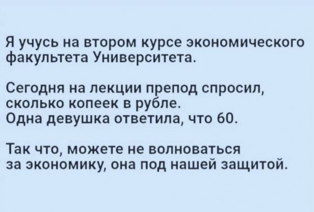Картинки и мемы для настроения 01.11.2021