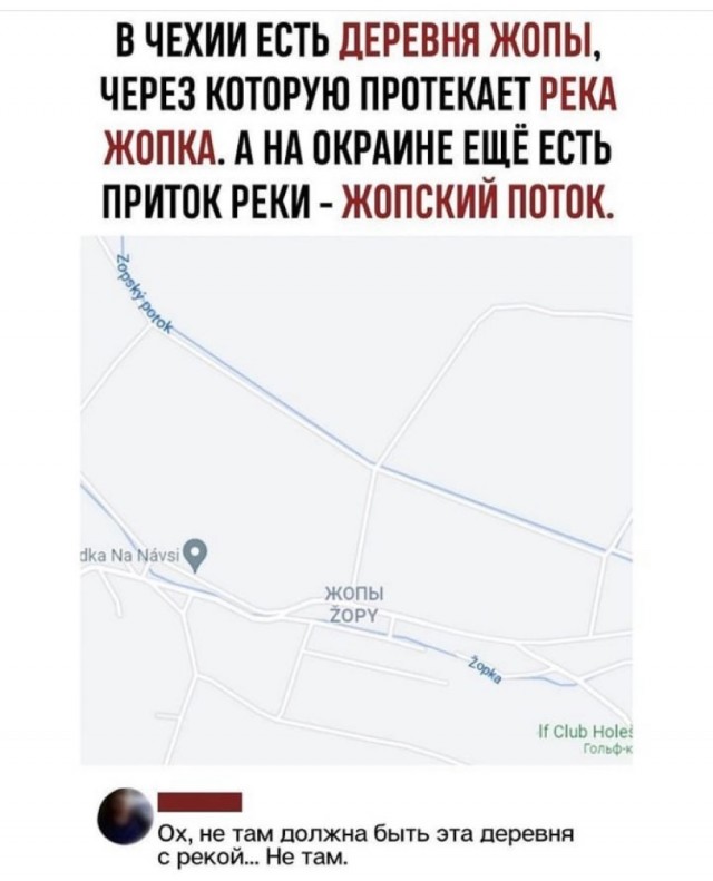 Ты видела его КТ?