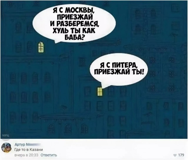 МВД публикует видео допроса двух подозреваемых в нападении на полицейских в метро