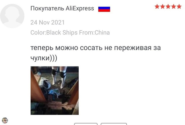 Чуток картинок 20.02.22