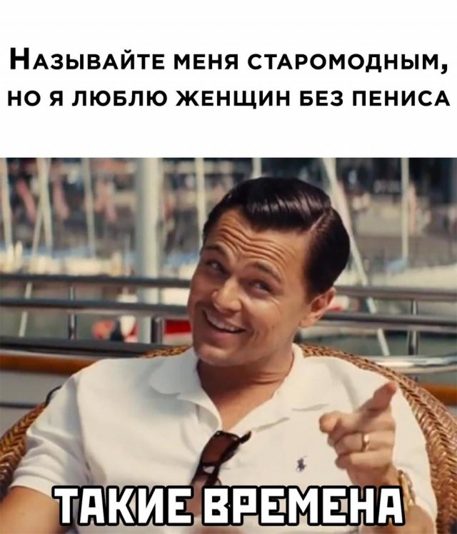 Воскресные картинки