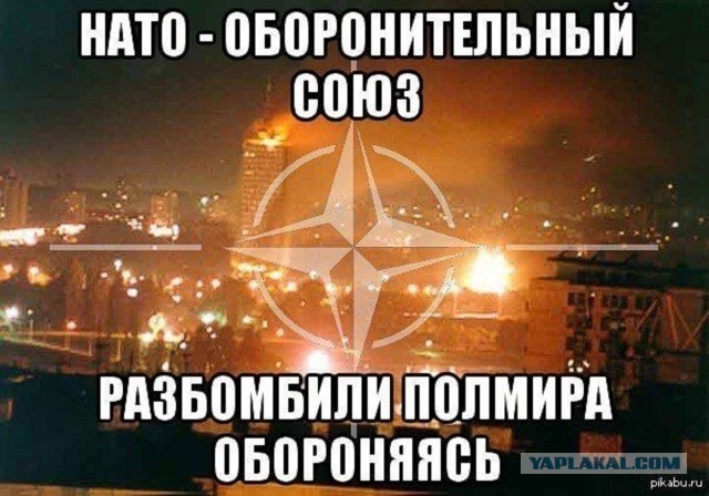 США призывают все страны мира, не покупать у России оружие