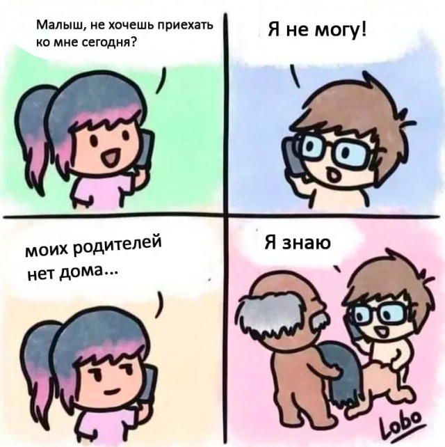 Немного фото