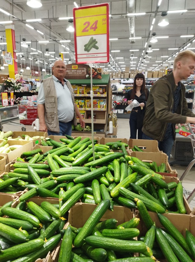 Эксперты сообщили, какие продукты могут исчезнуть с полок магазинов РФ осенью 2022 года
