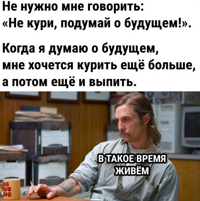 Так себе картинки 05.06.22