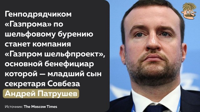 Пандемия съехавших крыш - разновидности болезни. Россия и мир. Часть 39.