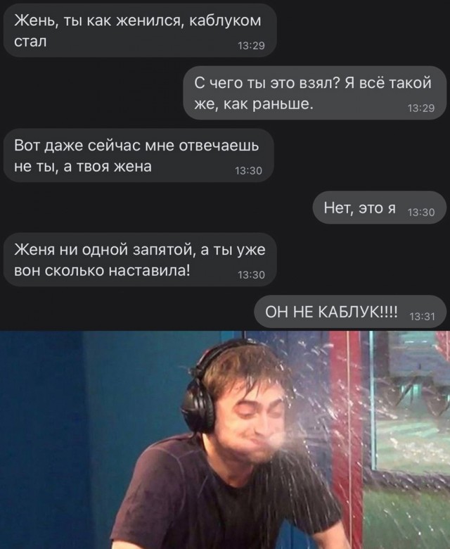 Так себе картинки 18.08.22