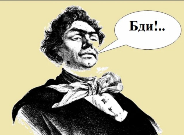 Пандемия съехавших крыш - разновидности болезни. Россия и мир. Часть 40.