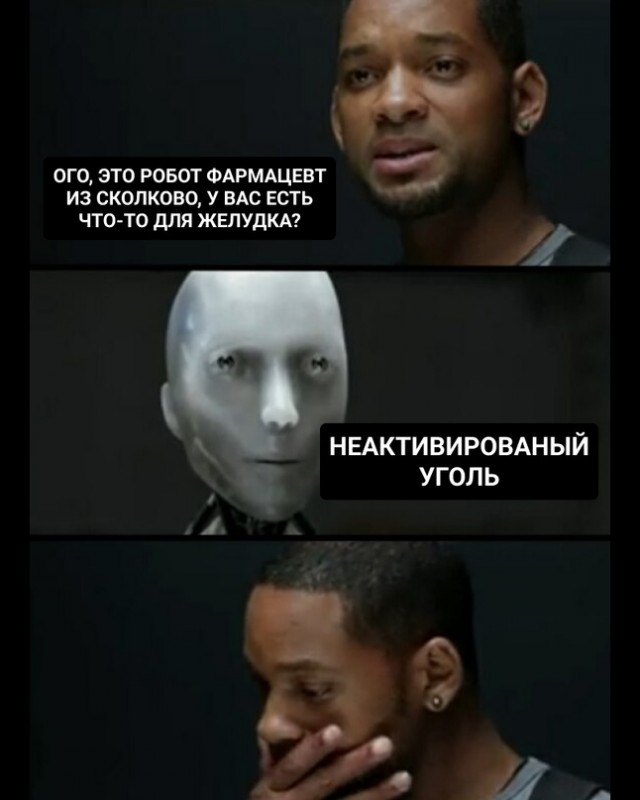 Картинки и мемы, всем хороших выходных
